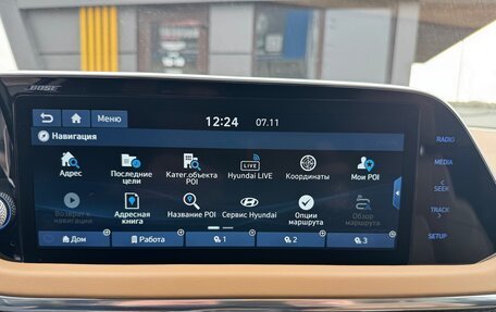 Hyundai Sonata VIII, 2020 год, 2 650 000 рублей, 35 фотография