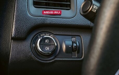 Opel Insignia II рестайлинг, 2012 год, 820 000 рублей, 21 фотография