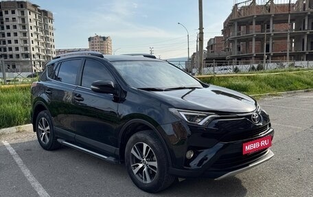 Toyota RAV4, 2017 год, 1 690 000 рублей, 3 фотография
