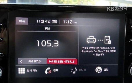 KIA K5, 2021 год, 2 050 000 рублей, 15 фотография