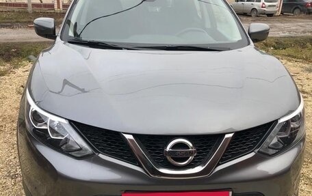Nissan Qashqai, 2016 год, 1 350 000 рублей, 2 фотография