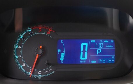 Chevrolet Cobalt II, 2014 год, 730 000 рублей, 12 фотография