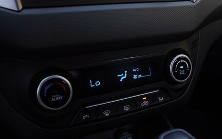 Hyundai Creta I рестайлинг, 2020 год, 1 750 000 рублей, 13 фотография