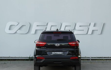 Hyundai Creta I рестайлинг, 2020 год, 1 750 000 рублей, 4 фотография