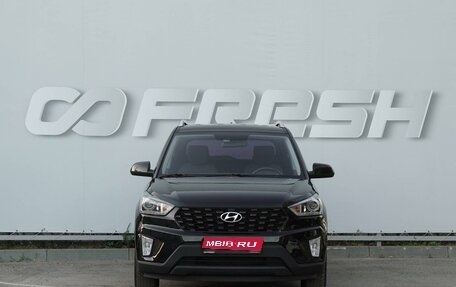 Hyundai Creta I рестайлинг, 2020 год, 1 750 000 рублей, 3 фотография