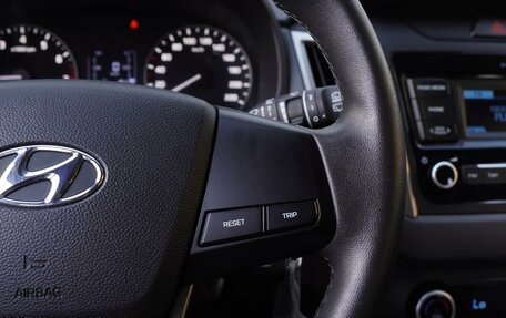 Hyundai Creta I рестайлинг, 2020 год, 1 750 000 рублей, 16 фотография