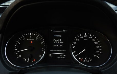 Nissan Qashqai, 2014 год, 1 370 000 рублей, 12 фотография