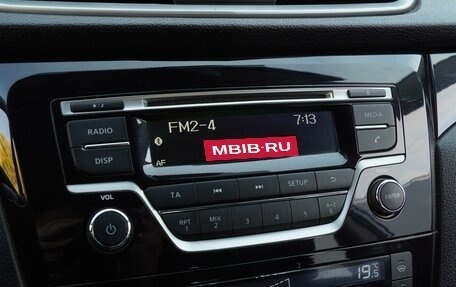 Nissan Qashqai, 2014 год, 1 370 000 рублей, 13 фотография