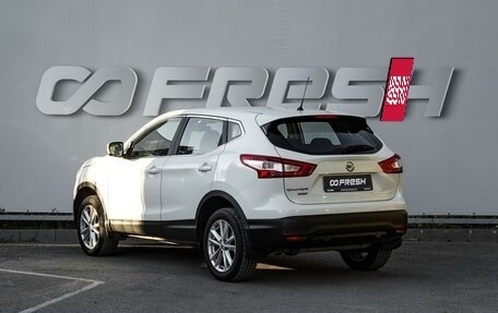 Nissan Qashqai, 2014 год, 1 370 000 рублей, 2 фотография