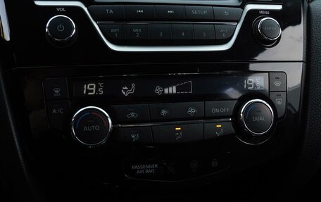 Nissan Qashqai, 2014 год, 1 370 000 рублей, 14 фотография