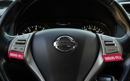 Nissan Qashqai, 2014 год, 1 370 000 рублей, 16 фотография