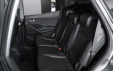 Hyundai Santa Fe III рестайлинг, 2016 год, 1 919 000 рублей, 9 фотография