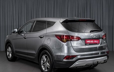 Hyundai Santa Fe III рестайлинг, 2016 год, 1 919 000 рублей, 2 фотография