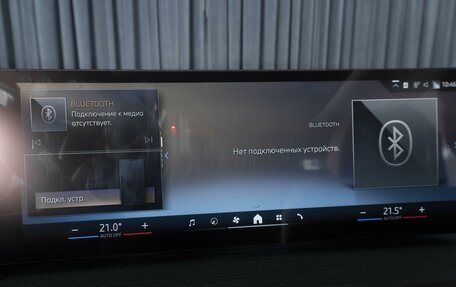 BMW 3 серия, 2025 год, 5 299 000 рублей, 16 фотография