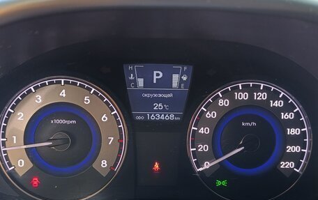 Hyundai Solaris II рестайлинг, 2012 год, 659 000 рублей, 11 фотография