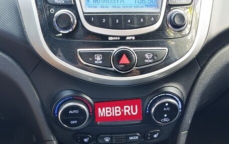 Hyundai Solaris II рестайлинг, 2012 год, 659 000 рублей, 14 фотография