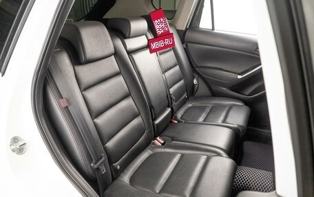 Mazda CX-5 II, 2016 год, 2 149 000 рублей, 7 фотография