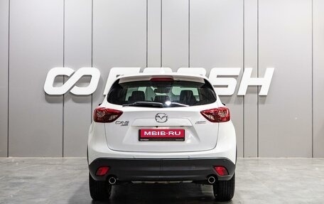 Mazda CX-5 II, 2016 год, 2 149 000 рублей, 4 фотография