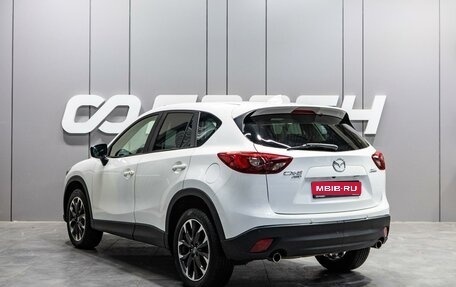 Mazda CX-5 II, 2016 год, 2 149 000 рублей, 2 фотография