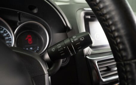 Mazda CX-5 II, 2016 год, 2 149 000 рублей, 18 фотография