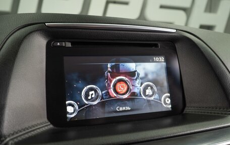 Mazda CX-5 II, 2016 год, 2 149 000 рублей, 12 фотография