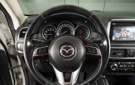 Mazda CX-5 II, 2016 год, 2 149 000 рублей, 16 фотография