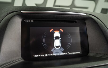 Mazda CX-5 II, 2016 год, 2 149 000 рублей, 13 фотография