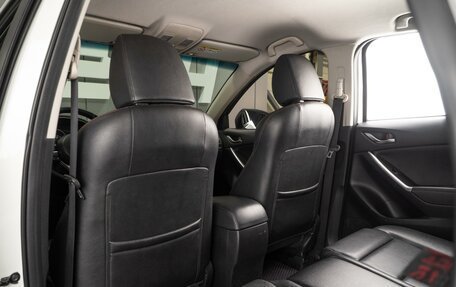 Mazda CX-5 II, 2016 год, 2 149 000 рублей, 11 фотография