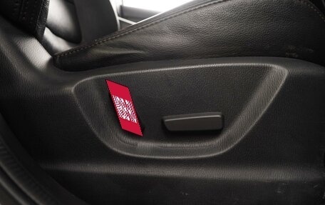 Mazda CX-5 II, 2016 год, 2 149 000 рублей, 20 фотография