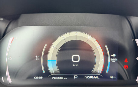 Haval F7x I, 2022 год, 1 955 000 рублей, 10 фотография