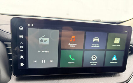 Haval F7x I, 2022 год, 1 955 000 рублей, 11 фотография