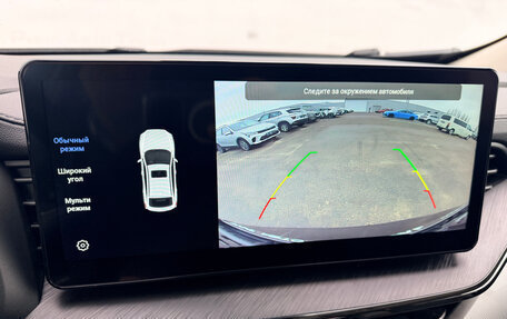 Haval F7x I, 2022 год, 1 955 000 рублей, 12 фотография