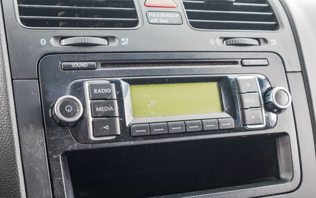 Volkswagen Golf V, 2008 год, 699 000 рублей, 16 фотография