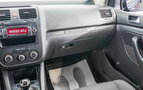 Volkswagen Golf V, 2008 год, 699 000 рублей, 20 фотография