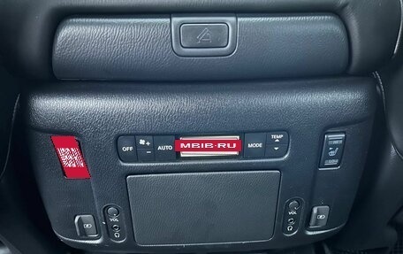 Infiniti QX80 I рестайлинг, 2021 год, 8 399 000 рублей, 17 фотография