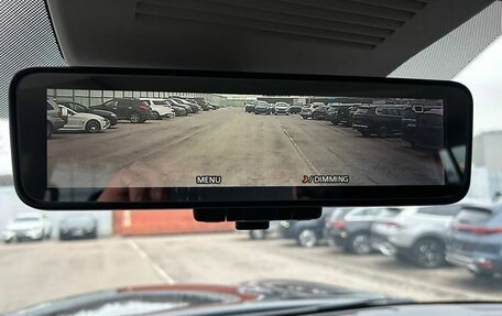 Infiniti QX80 I рестайлинг, 2021 год, 8 399 000 рублей, 23 фотография