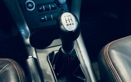 Lifan X60 I рестайлинг, 2017 год, 535 000 рублей, 15 фотография