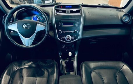 Lifan X60 I рестайлинг, 2017 год, 535 000 рублей, 13 фотография