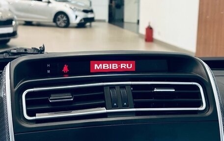 Lifan X60 I рестайлинг, 2017 год, 535 000 рублей, 18 фотография