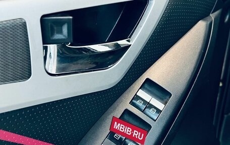 Lifan X60 I рестайлинг, 2017 год, 535 000 рублей, 9 фотография