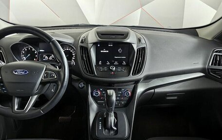 Ford Kuga III, 2018 год, 1 795 000 рублей, 11 фотография