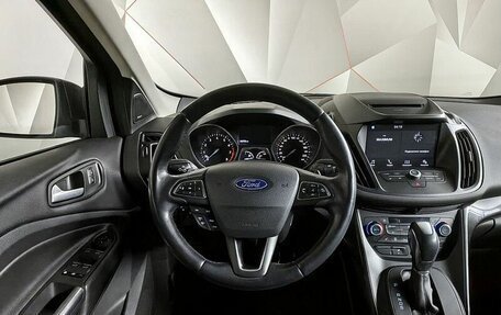 Ford Kuga III, 2018 год, 1 795 000 рублей, 15 фотография