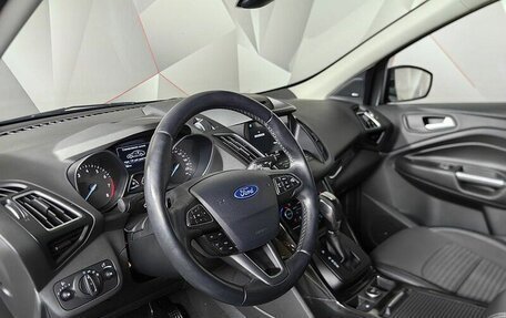 Ford Kuga III, 2018 год, 1 795 000 рублей, 14 фотография