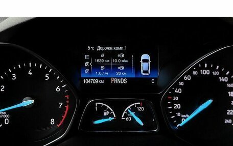 Ford Kuga III, 2018 год, 1 795 000 рублей, 19 фотография