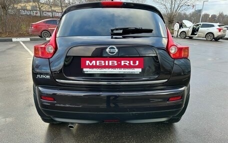 Nissan Juke II, 2013 год, 1 049 000 рублей, 8 фотография
