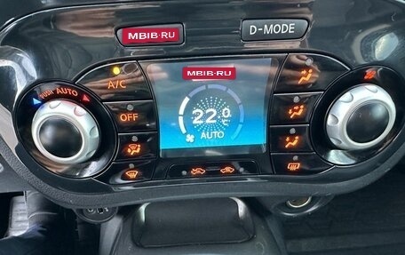 Nissan Juke II, 2013 год, 1 049 000 рублей, 15 фотография