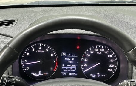 Hyundai Creta I рестайлинг, 2019 год, 1 850 000 рублей, 13 фотография