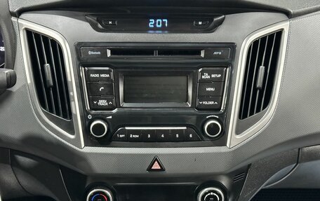 Hyundai Creta I рестайлинг, 2019 год, 1 850 000 рублей, 14 фотография