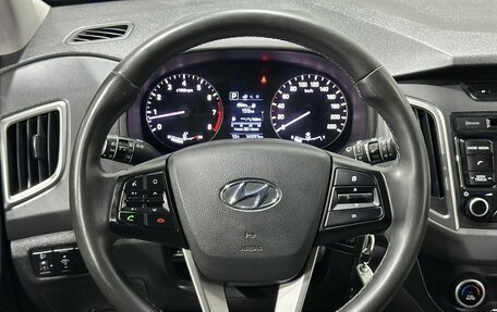 Hyundai Creta I рестайлинг, 2019 год, 1 850 000 рублей, 12 фотография