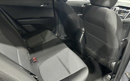 Hyundai Creta I рестайлинг, 2019 год, 1 850 000 рублей, 20 фотография